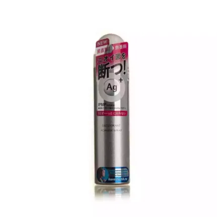 Дезодорант-спрей с ионами серебра Shiseido Ag+ Deodorant Spray pure powder