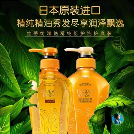Shiseido Tsubaki Oil Extra recovery