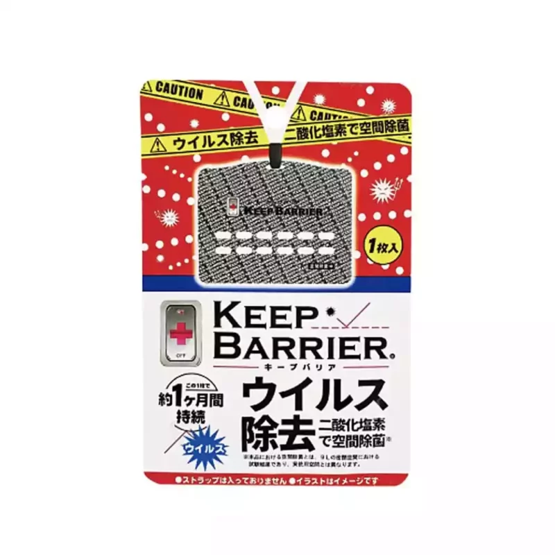 Японский блокатор вирусов TMC Keep Barrier