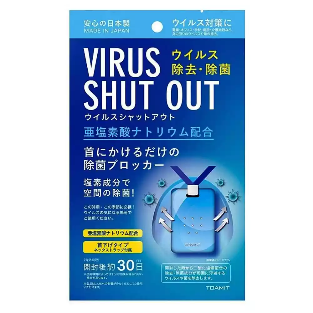 Японский блокатор вирусов Toamit Virus Shut Out