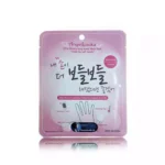 Увлажняющая маска-перчатки для рук разогревающая The Twinkle Hand Pack