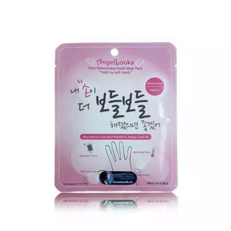 Увлажняющая маска-перчатки для рук разогревающая The Twinkle Hand Pack