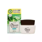 Крем с органическим соком алоэ и скваланом Utena Aloes Organic Cream