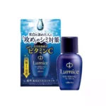Отбеливающая масло-сыворотка Utena Lumice Whitening Oil Serum, 30ml