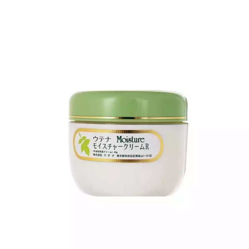 Дневной увлажняющий крем с экстрактом алоэ вера Utena Moisture Cream