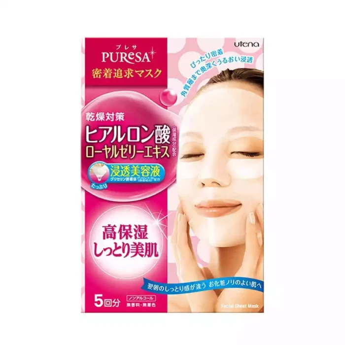 Маски для лица с гиалуроновой кислотой и маточным молочком Utena Puresa Sheet Mask