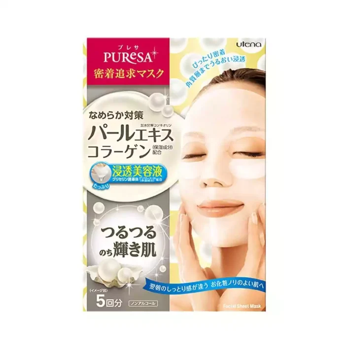 Маски с экстрактом жемчуга и коллагеном Utena Premium Puresa Sheet Mask Pearl, 5шт