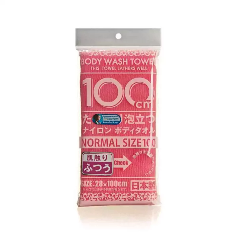 Массажная мочалка жесткая YOKOZUNA Body Wash Towel Pink