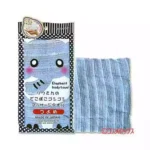 Массажная мочалка Слон YOKOZUNA Zoo-Zoo Party Elephant