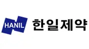 Корейская компания Hanil