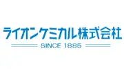 Японская компания LION CHEMICAL была основана в 1885 году