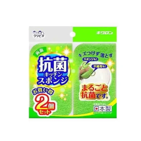 KIKULON Kokin Sponge Scourer Non Scratch Green, 2pcs