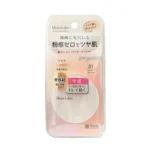 Невесомая пудра компактная минеральная Светлая охра тон 01 Meishoku Moist-Labo BB Mineral Powder