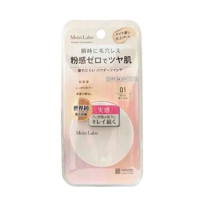 Невесомая пудра компактная минеральная Светлая охра тон 01 Meishoku Moist-Labo BB Mineral Powder