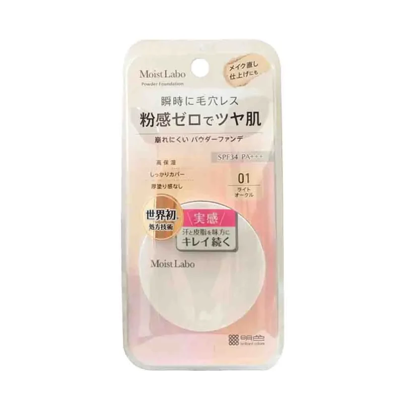 Невесомая пудра компактная минеральная Светлая охра тон 01 Meishoku Moist-Labo BB Mineral Powder
