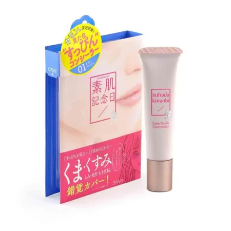 465819 SKIN DAY FLAWLESS NUDE CONCEALER Корректор для лица универсальный SPF20 PA++, тон 1