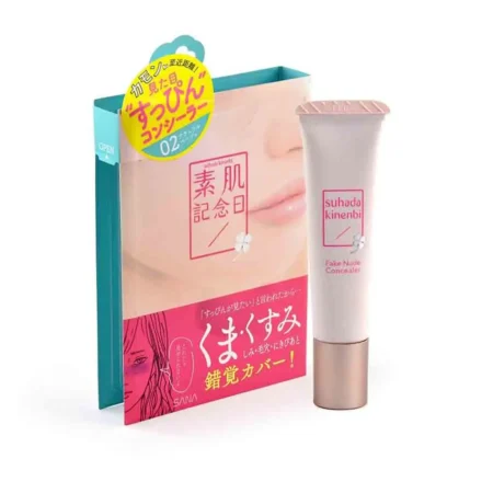 465826 SKIN DAY FLAWLESS NUDE CONCEALER Корректор для лица универсальный SPF20 PA++, тон 2, 15г