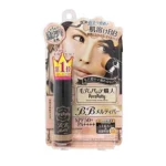 467257 COVERCOM STEAK SPF 50 Основа под макияж в виде карандаша-стика SPF 50