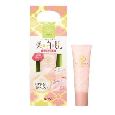 479878 Skin care base SPF 30 Основа под макияж (увлажняющая)