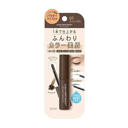 700446 NEW BORN TIP POWDER EYEBROW EX Пудра для бровей, тон 01,серо-коричневый