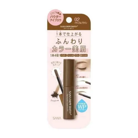 700453 NEW BORN TIP POWDER EYEBROW EX Пудра для бровей, тон 02, светло-коричневый