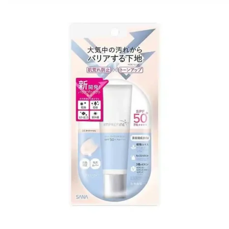 700798 IMPREFINE SKIN BARRIER BASE Защитная база - корректор под макияж