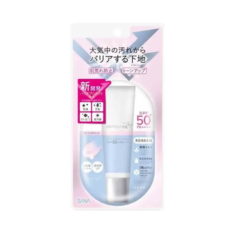 700804 IMPREFINE SKIN BARRIER BASE Защитная база - корректор под макияж 02