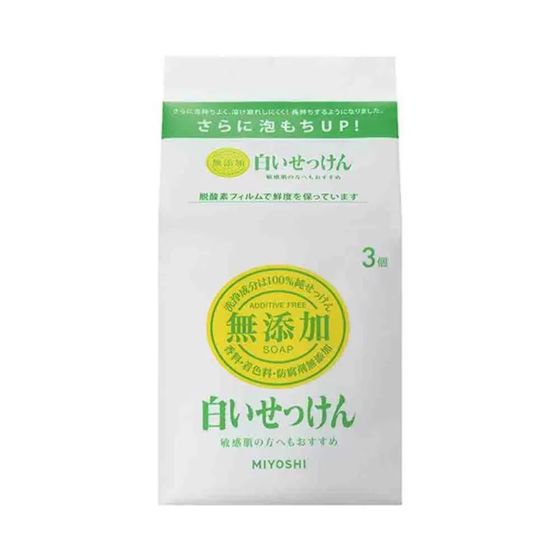 102459 ADDITIVE FREE SOAP BAR Туалетное мыло на основе натуральных компонентов 108гx3