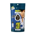 AWASTAR MENS NYLON BODY WASH CLOTH VERY HARD / Мочалка массажная для мужчин сверхжесткая