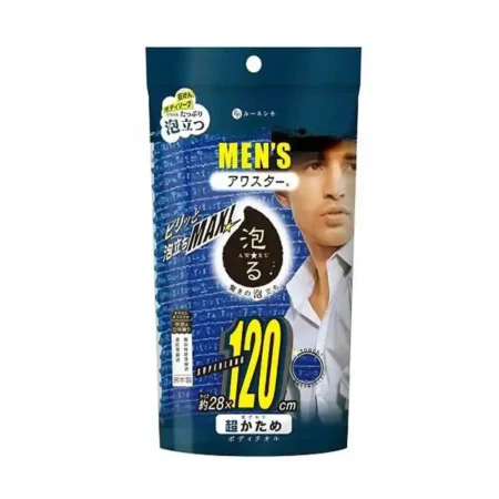 AWASTAR MENS NYLON BODY WASH CLOTH VERY HARD / Мочалка массажная для мужчин сверхжесткая