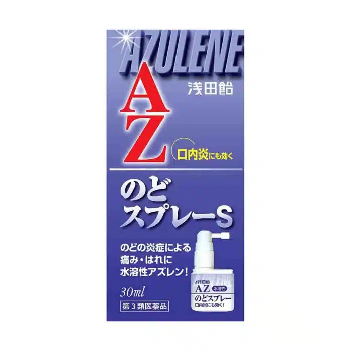 AZULENE Spray