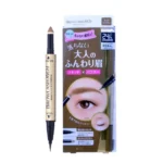 BCL Eyebrow Lash Rich brown Водостойкая подводка для бровей