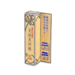 BIGANSUI ACNE ESSENCE Эссенция для проблемной кожи лица локального применения