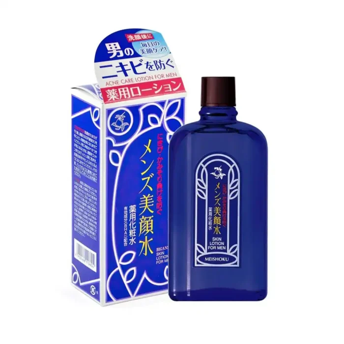 BIGANSUI SKIN LOTION Лосьон для проблемной кожи лица