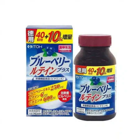 ITOH BLUEBERRY+LUTEIN Черника с Лютеином и витамином А на 44 дня, 132 капсулы (на 44 дня приёма)