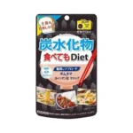 Углеводная диета ITOH DIET Carbohydrates