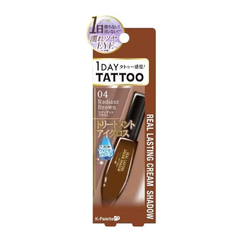 730472 REAL LASTING CREAM SHADOW Влагостойкие кремовые тени для век тон 04, сияющий коричневый