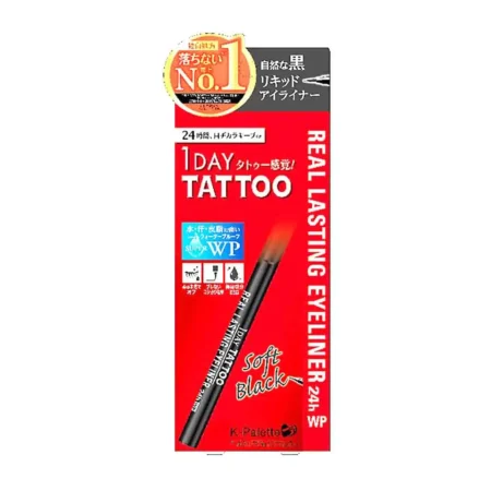 733411 REAL LASTING EYELINER 24h WP Влагостойкая жидкая подводка для глаз 24 часа, цвет мягкий черный