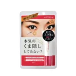 Корректор Ultra Cover маскирует круги под глазами