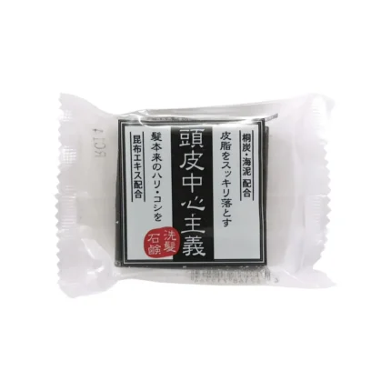 KIKUBOSHI Scalp care hair soap Универсальное мыло-шампунь для очищения жирной кожи головы, волос и тела