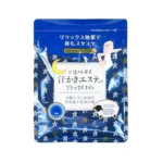 Соль для ванны MAX Hot Spicy Mood Bath Powder Relax Night