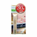 Pint Up Line Serum Сыворотка для ухода за кожей в области носогубных складок