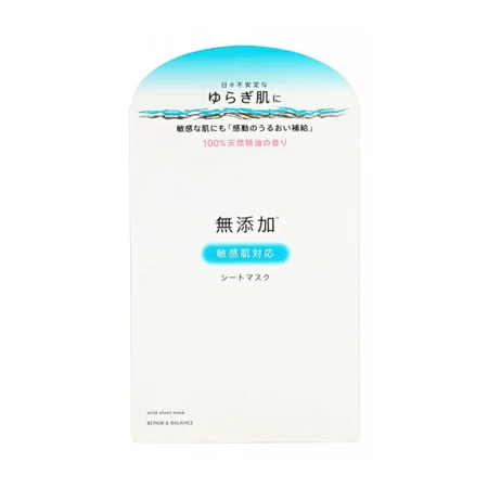 Маски тканевые для чувствительной кожи Восстановление и Баланс MEISHOKU REPAIR&BALANCE Mild Sheet Mask