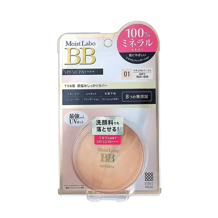 MOIST LABO MINERAL FOUNDATION Пудра рассыпчатая минеральная тон натуральный бежевый старый дизайн 232176