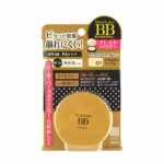 MOISTO-LABO BB MINERAL POWDER Пудра компактная минеральная натуральный беж старый дизайн