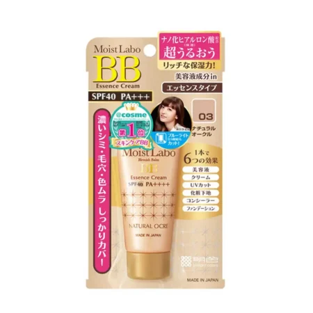 Meishoku Moisture Essense Cream Увлажняющий тональный крем - эссенция тон натуральная охра