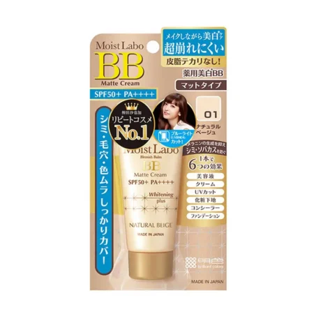 Meishoku Moisture Essense Cream Увлажняющий матирующий тональный крем - эссенция тон натуральный бежевый