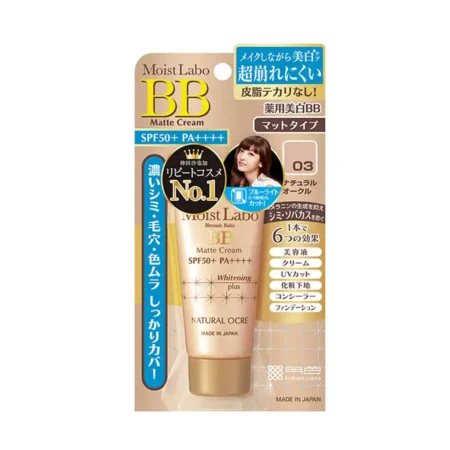 Meishoku Moisture Essense Cream Увлажняющий матирующий тональный крем - эссенция тон натуральная охра