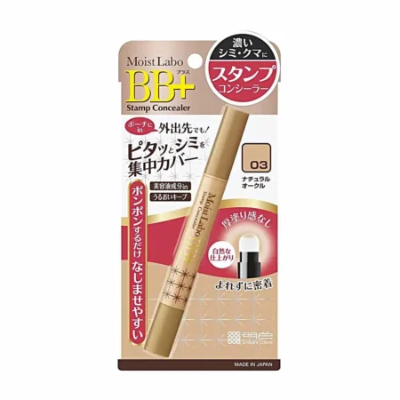 Moist Labo BB+ Stamp Concealer Точечный консилер