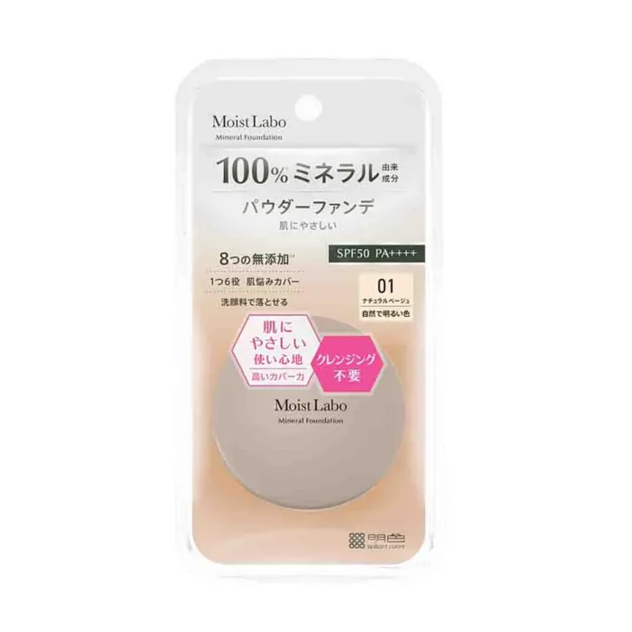 Пудра рассыпчатая минеральная Натуральный Беж Meishoku Moist-Labo BB Mineral Foundation, SPF 50